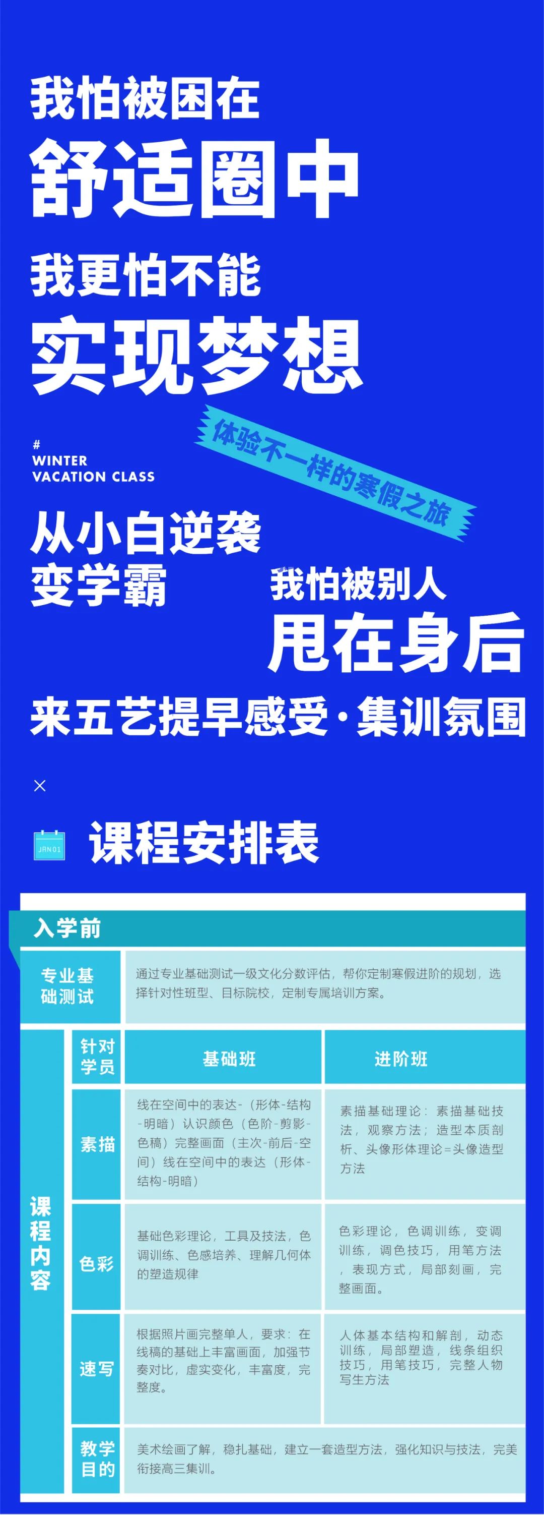 微信圖片_20230131111922.jpg 微信圖片_20230131111922.jpg