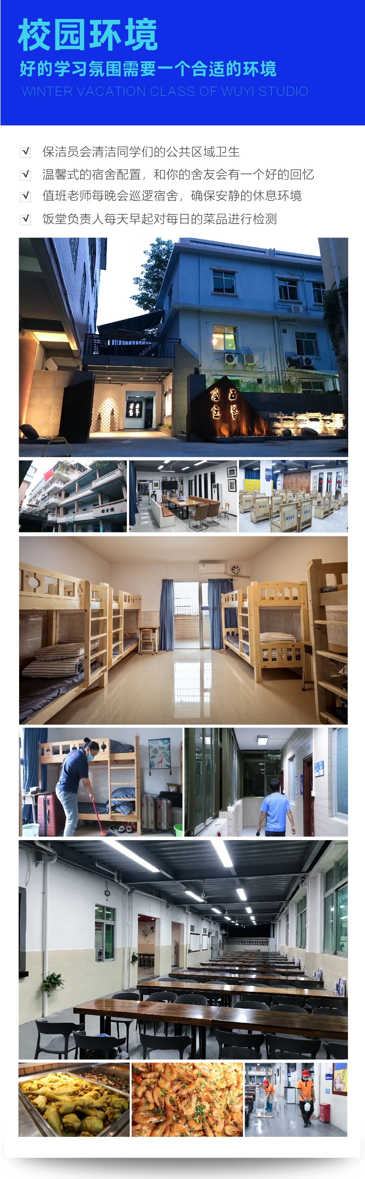 微信圖片_20230131112008.jpg 微信圖片_20230131112008.jpg