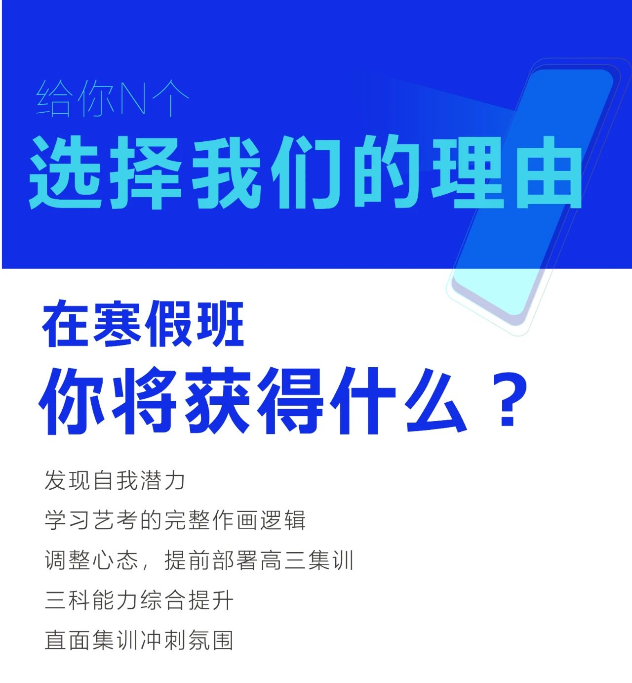 微信圖片_20230131111952.jpg 微信圖片_20230131111952.jpg