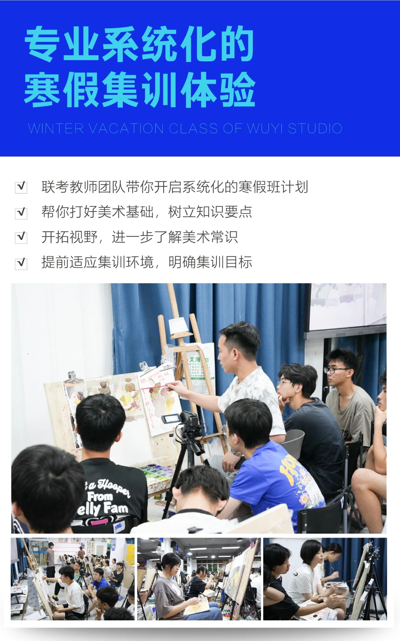 微信圖片_20230131112003.jpg 微信圖片_20230131112003.jpg