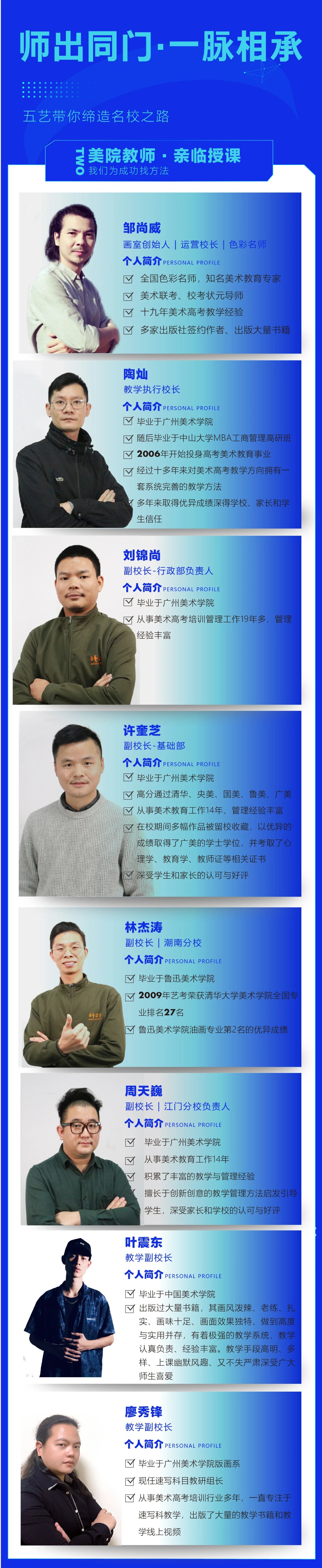 微信圖片_20230131111955.jpg 微信圖片_20230131111955.jpg