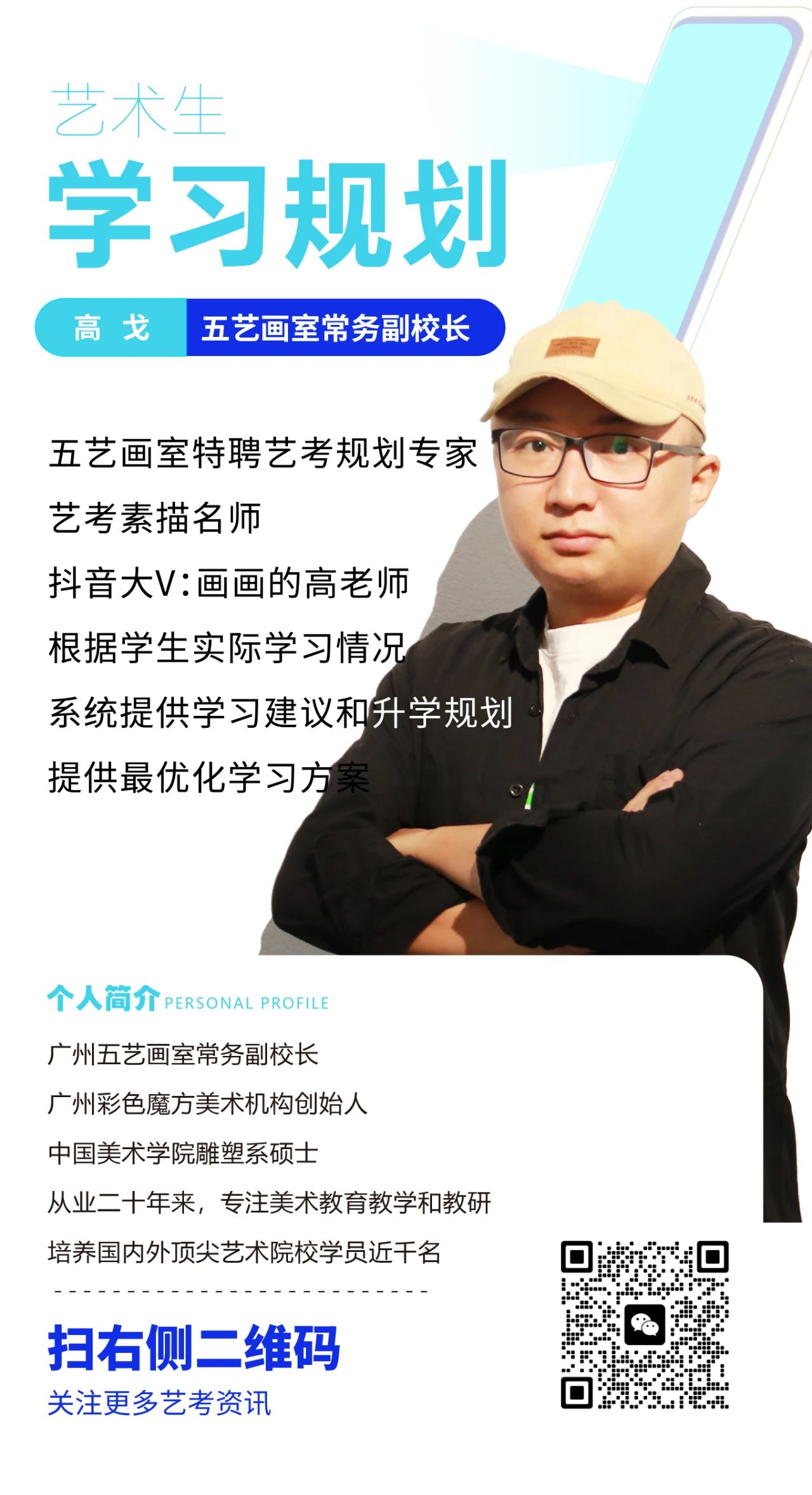 微信圖片_20230131111950.jpg 微信圖片_20230131111950.jpg