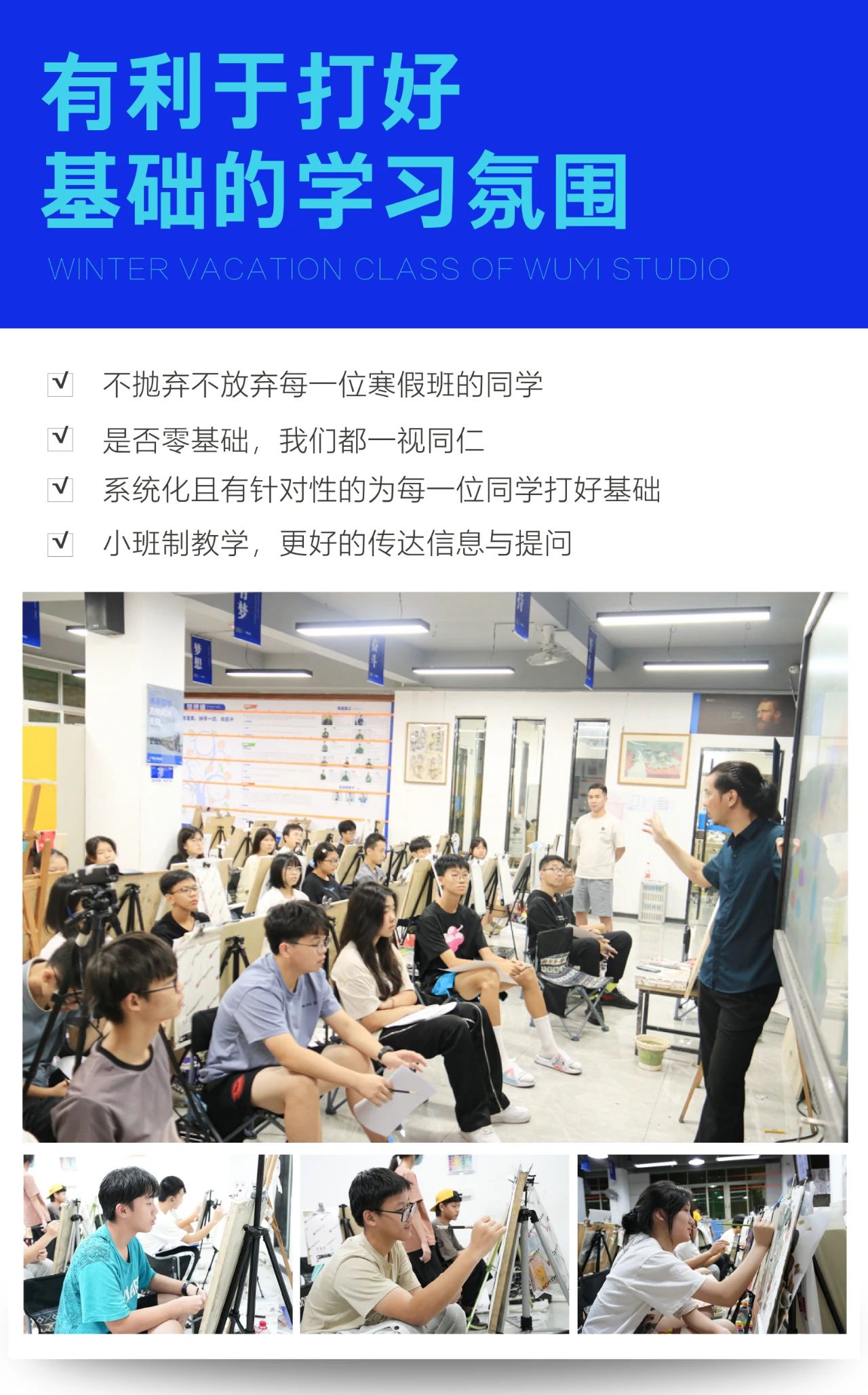 微信圖片_20230131112005.jpg 微信圖片_20230131112005.jpg