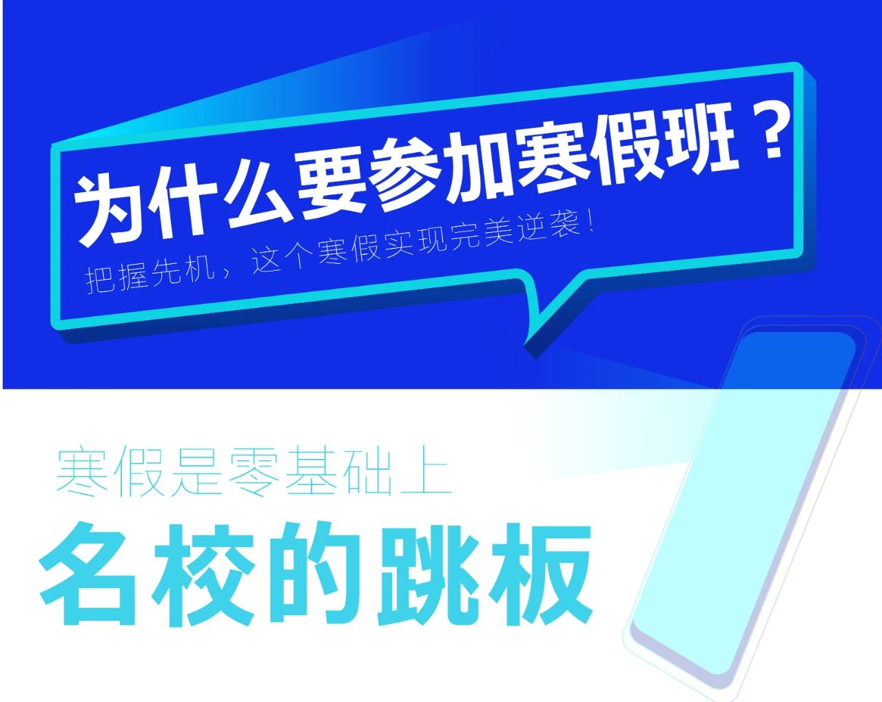 微信圖片_20230131111933.jpg 微信圖片_20230131111933.jpg