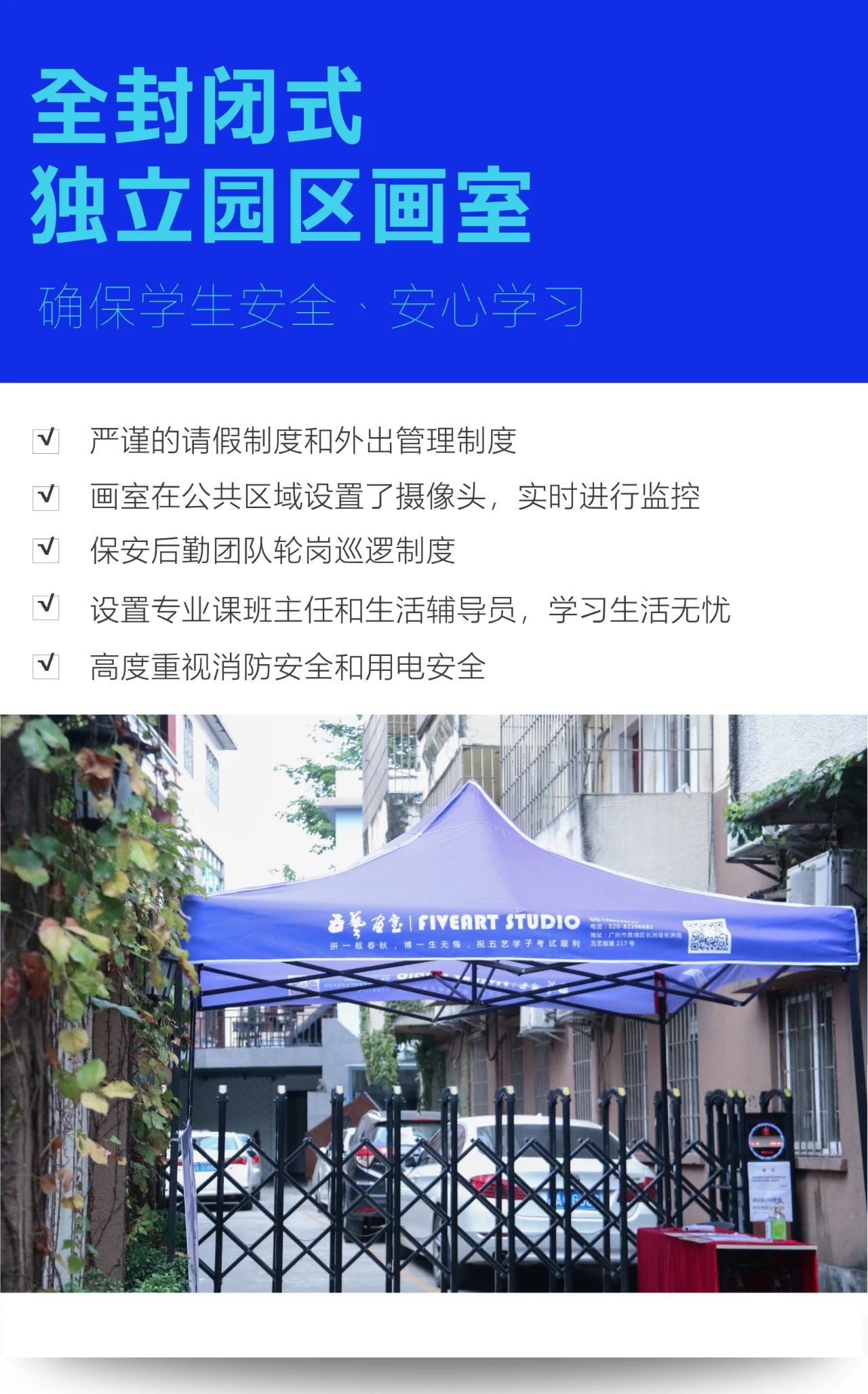 微信圖片_20230131112001.jpg 微信圖片_20230131112001.jpg